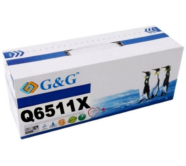 Compatible Toner Cartridge for HP Q6511X (11X) High Yield, Laserjet 2410, 2420, 2430