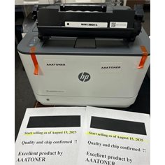 HP W1380X (138X) Toner Cartridges